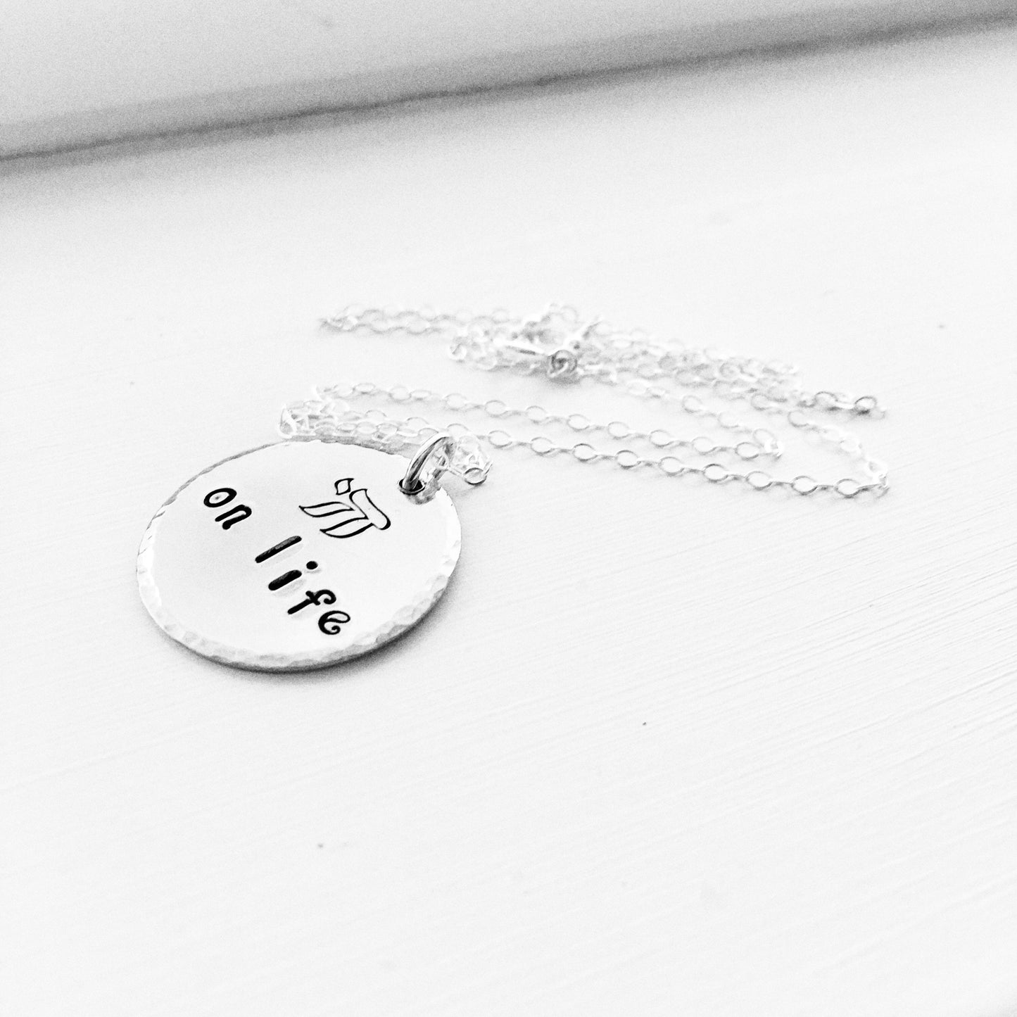 Chai On Life Hand Stamped Necklace Sterling Silver Chain - Sienna Grace Jewelry | Pretty Little Handcrafted Sparkles