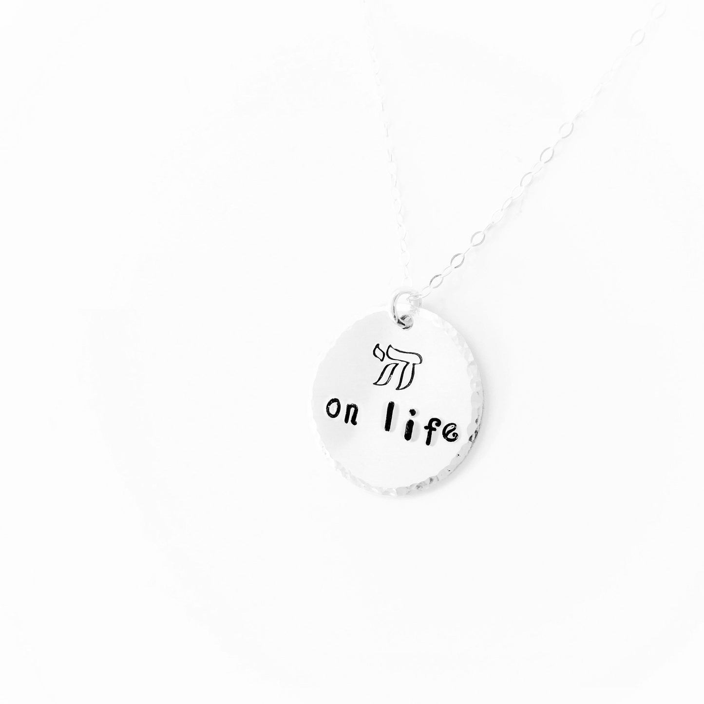 Chai On Life Hand Stamped Necklace Sterling Silver Chain - Sienna Grace Jewelry | Pretty Little Handcrafted Sparkles